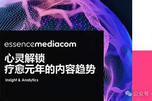 必威手机网页版截图0